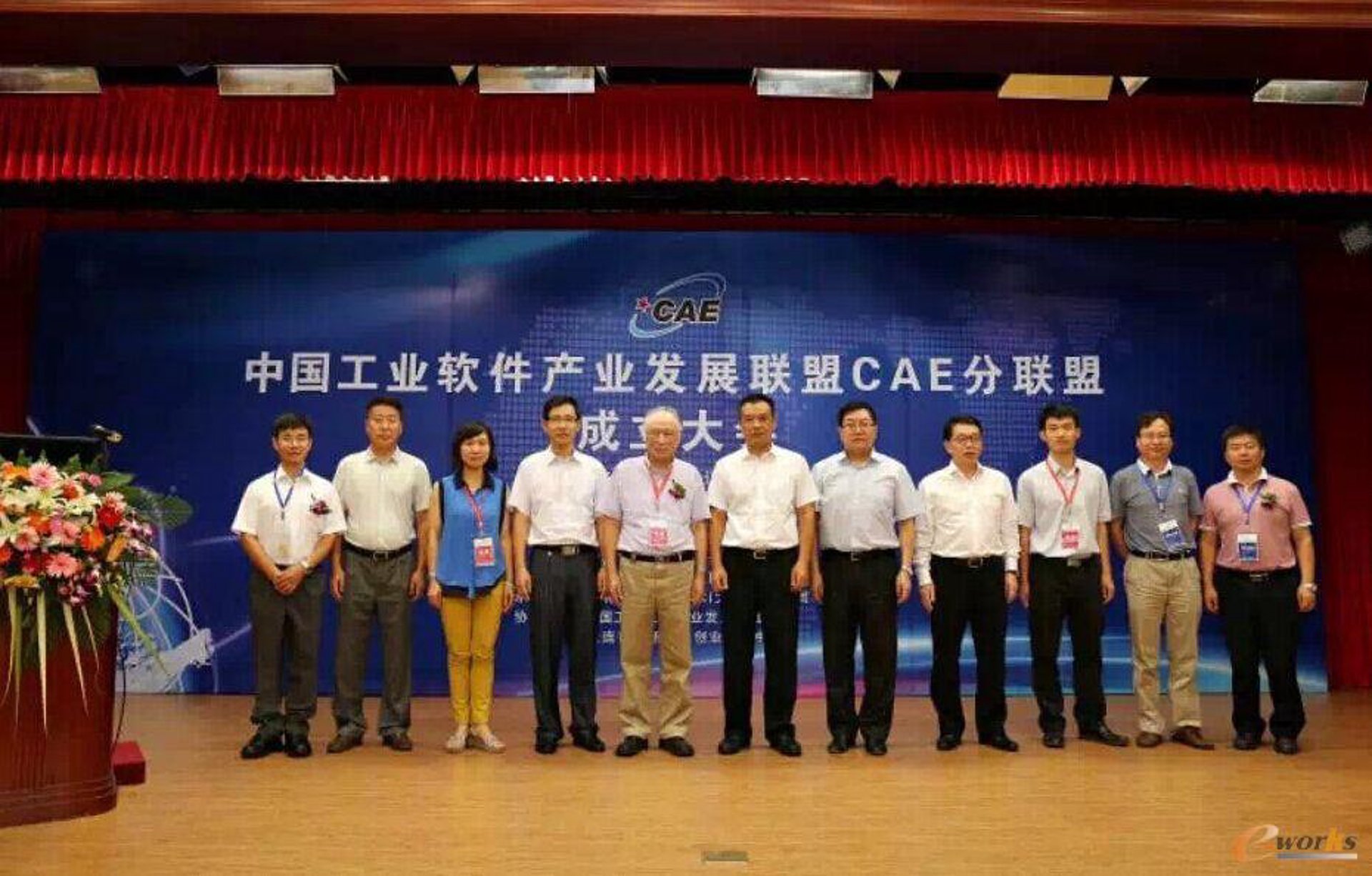 大连规划设计